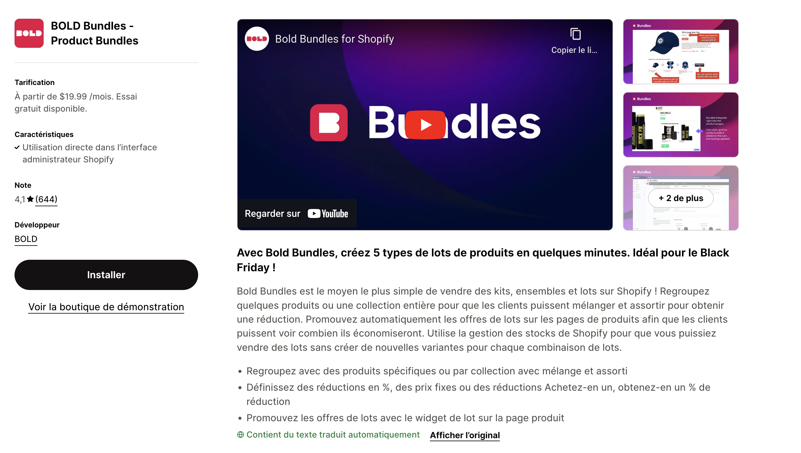 shopify bundle amazon gratuit